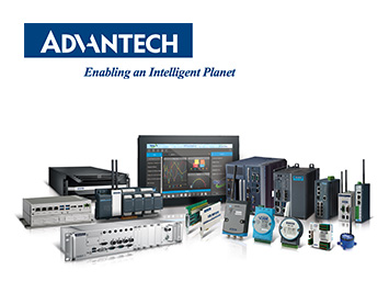 Der neue Partner - Advantech Der neue Partner - Advantech