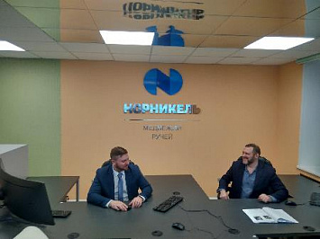 The Company completed a major project The Company completed a major project