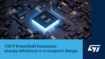 Новые полупроводники STMicroelectronics на основе GaN повышают энергоэффективность для приложений с высоким спросом, от серверов искусственного интеллекта до робототехники